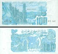 *100 Dinárov Alžírsko 1982, P134 UNC - Kliknutím na obrázok zatvorte -